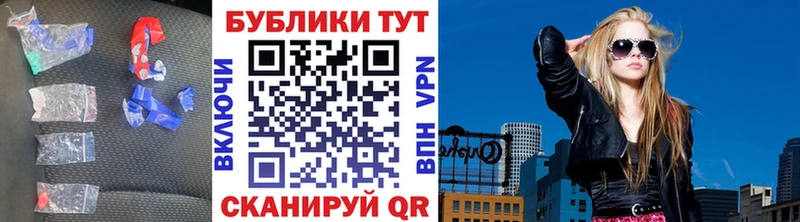 ЭКСТАЗИ Philipp Plein Бронницы