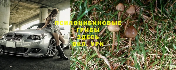дистиллят марихуана Верхний Тагил