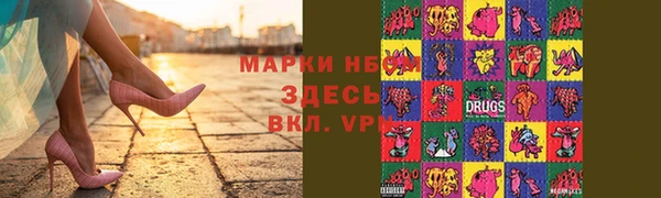 дистиллят марихуана Верхний Тагил