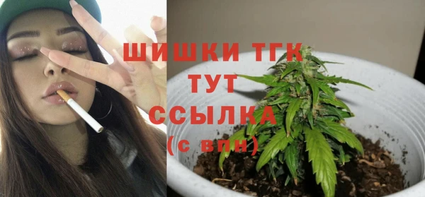 ешки Володарск