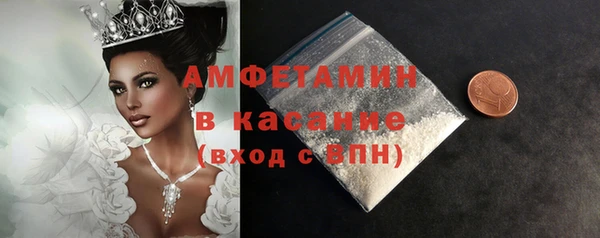 дистиллят марихуана Верхний Тагил