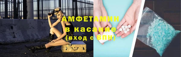 ешки Володарск