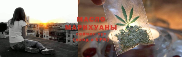 ешки Володарск