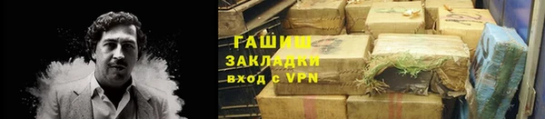 дистиллят марихуана Верхний Тагил