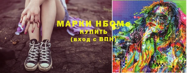 дистиллят марихуана Верхний Тагил