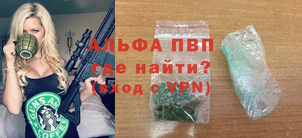 дистиллят марихуана Верхний Тагил