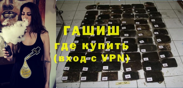 ешки Володарск