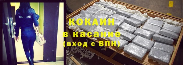 ешки Володарск