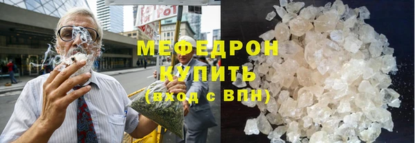 ешки Володарск