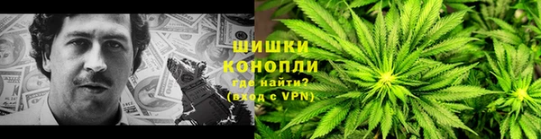 герыч Верхнеуральск