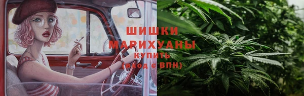 соль ск Верея