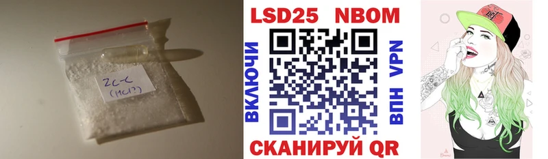 ЛСД экстази ecstasy  Купить  Бронницы 